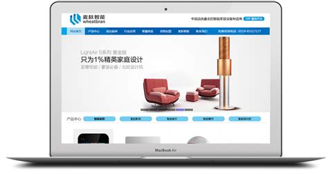 網(wǎng)站一站式建設(shè)大揭秘 高效構(gòu)建寧波企業(yè)的數(shù)字門(mén)面