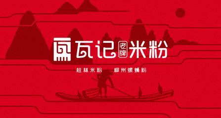 HERO BRAND漢瑞創(chuàng)意設(shè)計(jì) 一站式品牌視覺(jué)解決方案，賦能寧波企業(yè)成長(zhǎng)