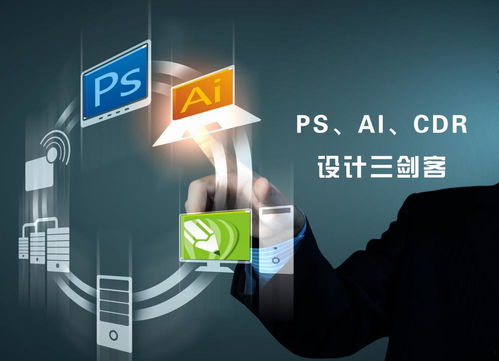 無(wú)錫平面設(shè)計(jì)培訓(xùn) 從基礎(chǔ)到精通，掌握寧波網(wǎng)頁(yè)設(shè)計(jì)的核心專(zhuān)業(yè)技能